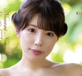 七碧のあ(ななみのあ)の風俗(ソープデリヘル)在籍情報