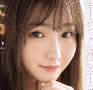 七瀬そら(ななせそら)の風俗(ソープデリヘル)在籍情報