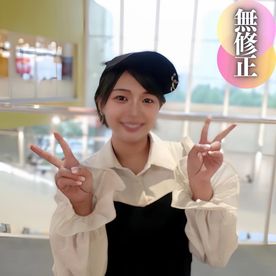 FC2-PPV-4508046,FC2-PPV-4540592の風俗(ソープデリヘル)在籍情報
