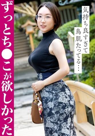 戸田美々香(とだみみか)の風俗(ソープデリヘル)在籍情報