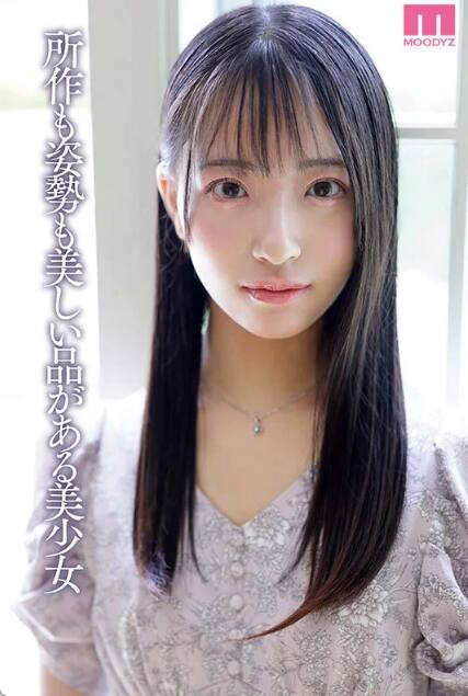 池上乙葉(いけがみおとは)の風俗(ソープデリヘル)在籍情報